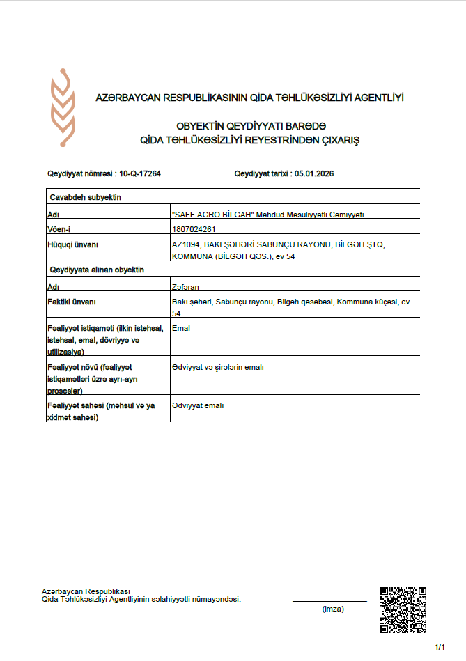 AFSA - Processing