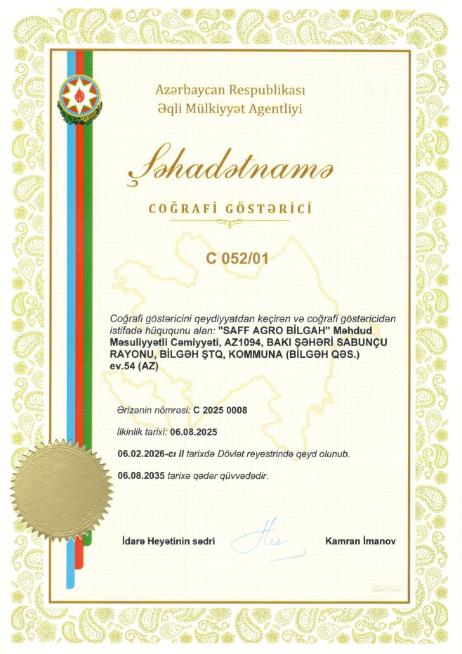 Geographical Indication